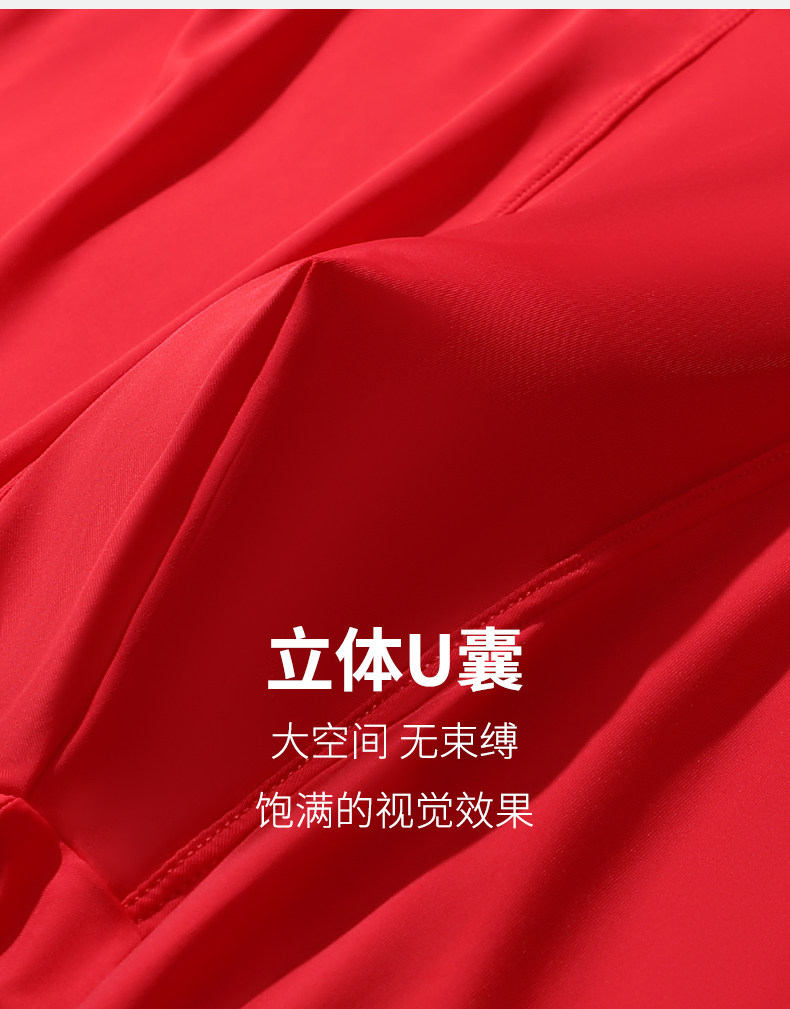 B Тонкие глянцевые дны с плотным упругим ультраточевидным шелковистыми шелковистыми подкладочными штанами (7) .jpg