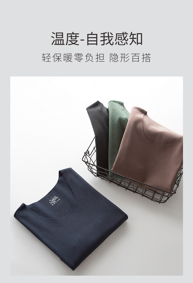 Жилет -жилет, жилет, самец утолщен, а бархат личный (7) .jpg