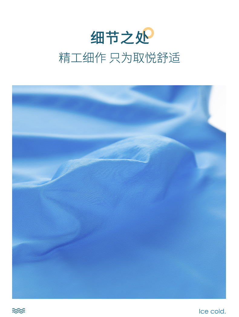 B Бесшовные модные персонализированные шелковистые быстросохнущие прозрачные брюки U-образной формы (4).jpg