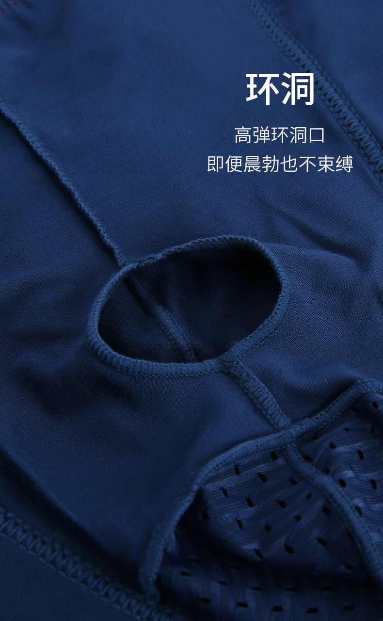 B Под линией линии линии брюки с одиночной наследием брюки мошонки (3) .jpg