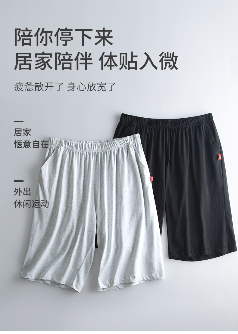 2 кусочки хлопчатобумажной пижамы, летние шорты для мужчин, все хлопок (6) .jpg