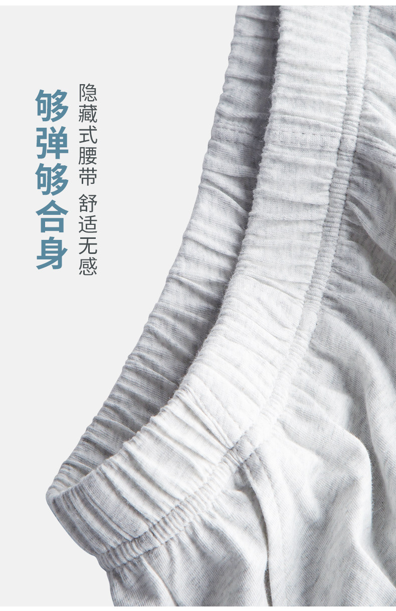 B Папы среднего и пожилого возраста носят дома хлопковые пижамы поверх штанов с кондиционером (1).jpg