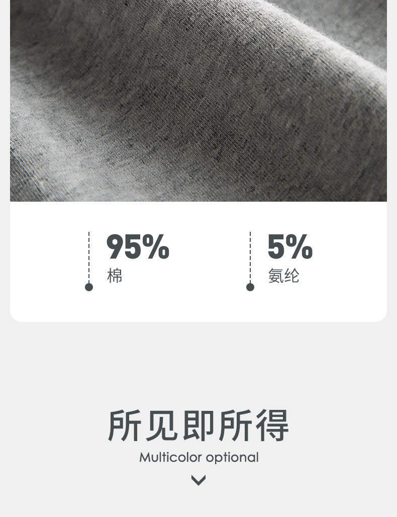 A 3件内裤男夏纯棉宽松阿罗裤平角裤 (5).jpg