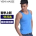 2 chiếc áo vest nam rộng vai nam thể thao áo thun 3 lỗ Lót