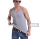 2 chiếc áo vest nam rộng vai nam thể thao