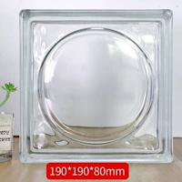 [Super White] Sun Pattail 190x190x80mm