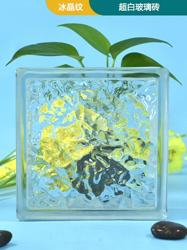 Super Baikongxinxin.com Красный ледяно -кристаллический кристаллический кирпичный кирпичный кирпичный кирпичный квадратный перегород