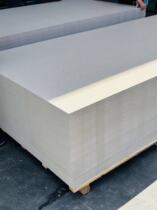 Fiber cement board interior wall decorative board can be carved with beautiful rock cement board coffee shop bar milk tea shop decoration