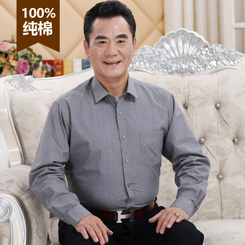 Middle-Aged and Elderly Men's Pure Cotton Long-Sleeved Shirts, Loose and Thin, Dad's Clothing, Father's and Elderly Men's Cotton Shirts, Summer