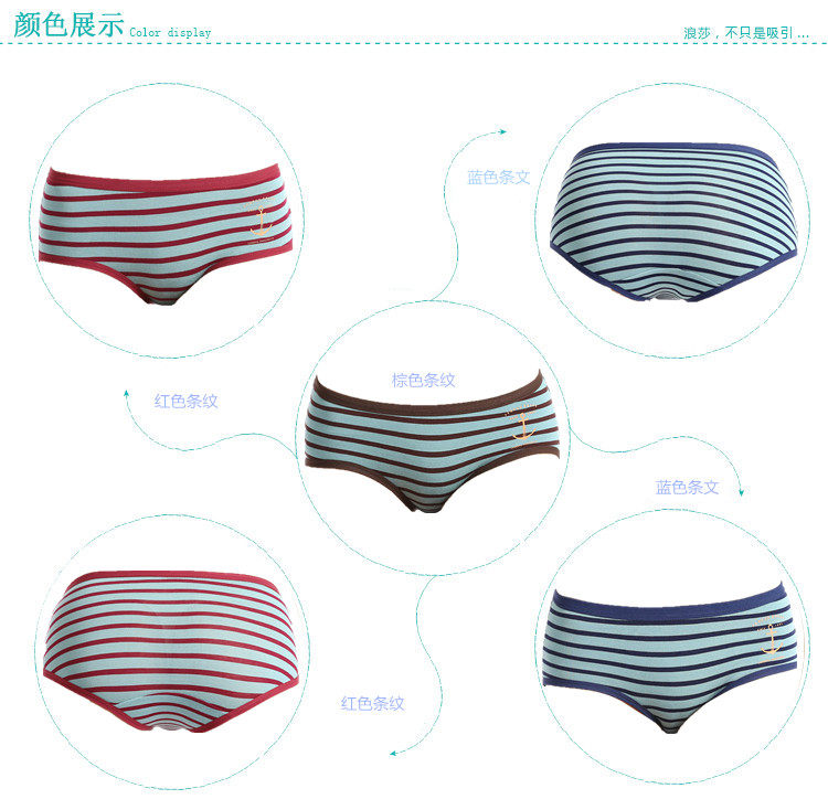 Slip jeunesse k6856 en viscose - Ref 642279 Image 10