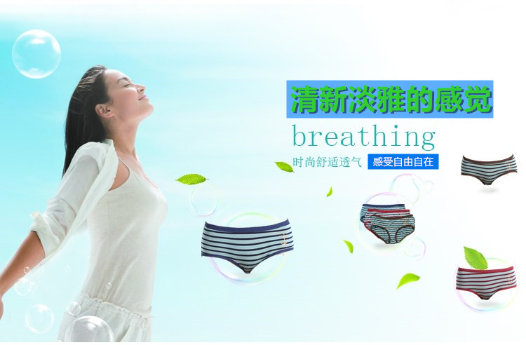 Slip jeunesse k6856 en viscose - Ref 642279 Image 8