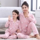 Mùa xuân và mùa thu đồ ngủ cha mẹ con gái cotton dài tay phục vụ nhà phù hợp với mùa hè cô gái lớn trẻ em mẹ và con gái gia đình mặc