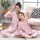 Mùa xuân và mùa thu đồ ngủ cha mẹ con gái cotton dài tay phục vụ nhà phù hợp với mùa hè cô gái lớn trẻ em mẹ và con gái gia đình mặc