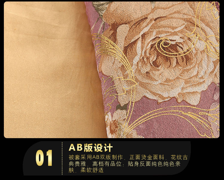 Cao cấp nóng dập giường bao gồm vẻ đẹp mới bao gồm bốn bộ bông massage massage giường có thể được tùy chỉnh cung cấp đặc biệt - Trang bị tấm mua ga giường spa