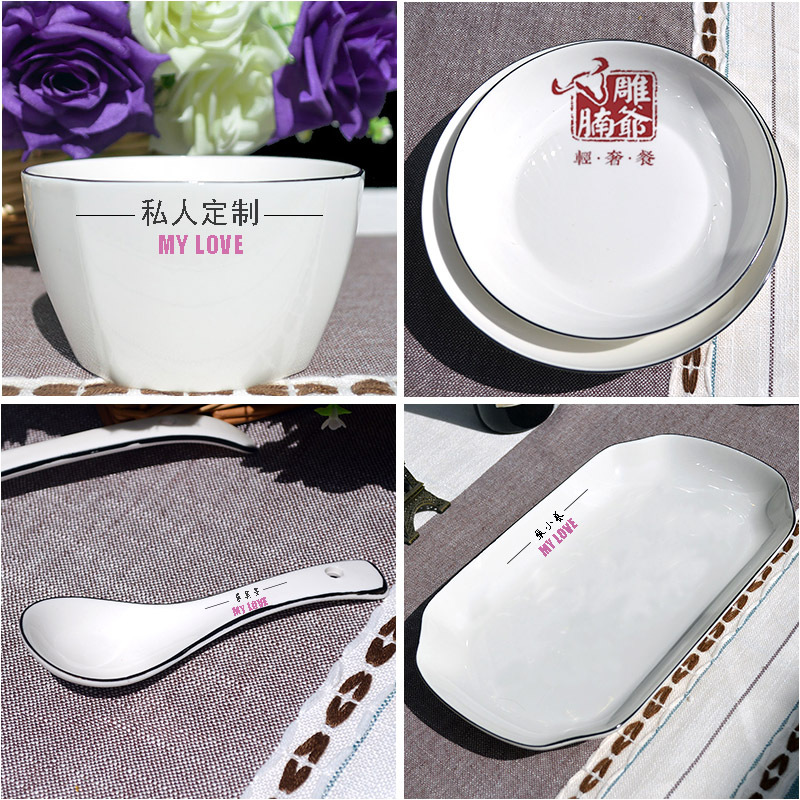 Engraved Logo Personalized Creative Ceramic Bowls and Plates Square Bowls for Home Use Japanese Simple Black Line Nordic Style