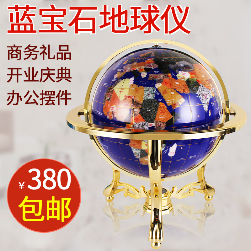 Jewel Earnometer High-end beautifully swing piece HD Office Living room Decorative Gift Craft Gift Pendulum