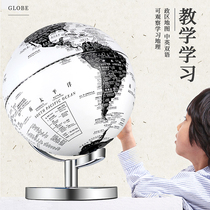 Black and white globe large 32cm HD student LED desk lamp luminous office study decoration gift