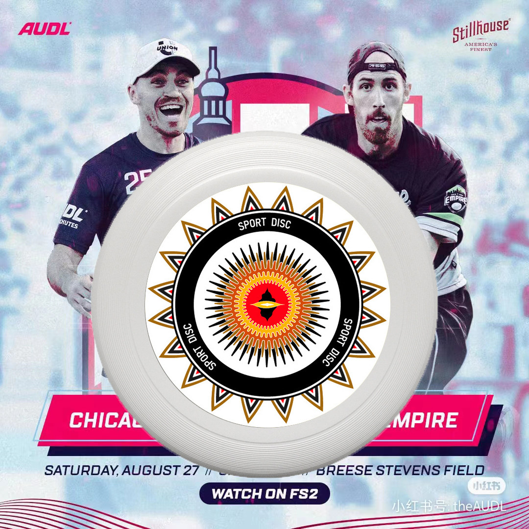 Fri - disc outdoor 175g professional sports adult sports competition roundabout teen sports gym custom logo