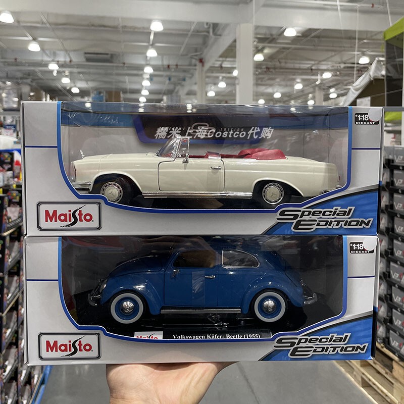 Costco Maisto Alloy Simulation Model Car 1:18 Toy Lamborghini Ornament Collection Costco Maisto Alloy Simulation Model Car 1:18 Toy Lamborghini Ornament Collection