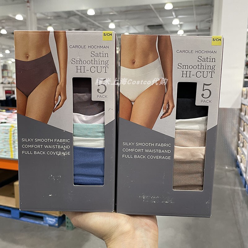 Costco Carole Hochman's New High-Waisted Seamless Women's Briefs, Butt-Lifting and Tummy-Tucking, 5-Pack, Breathable