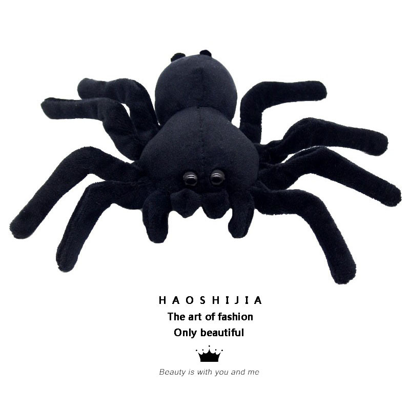 Haoshijia Simulated Spider Headband Hair Accessory Plush Insect Halloween Quirky Dark Style Spider Brooch Ornament Haoshijia Simulated Spider Headband Hair Accessory Plush Insect Halloween Quirky Dark Style Spider Brooch Ornament