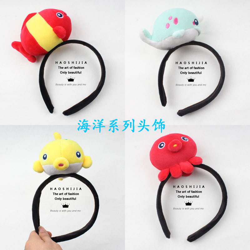 Cartoon Ocean-Themed Cute Clownfish, Whale, Octopus, Pufferfish Headwear, Adult and Children's Hairbands and Hair Clips
