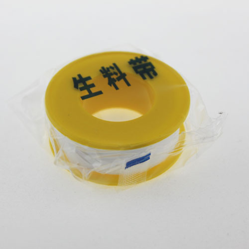 (Blue Shark) authentic raw material belt angle valve water pipe faucet special high-quality water sealing water tape sealing belt