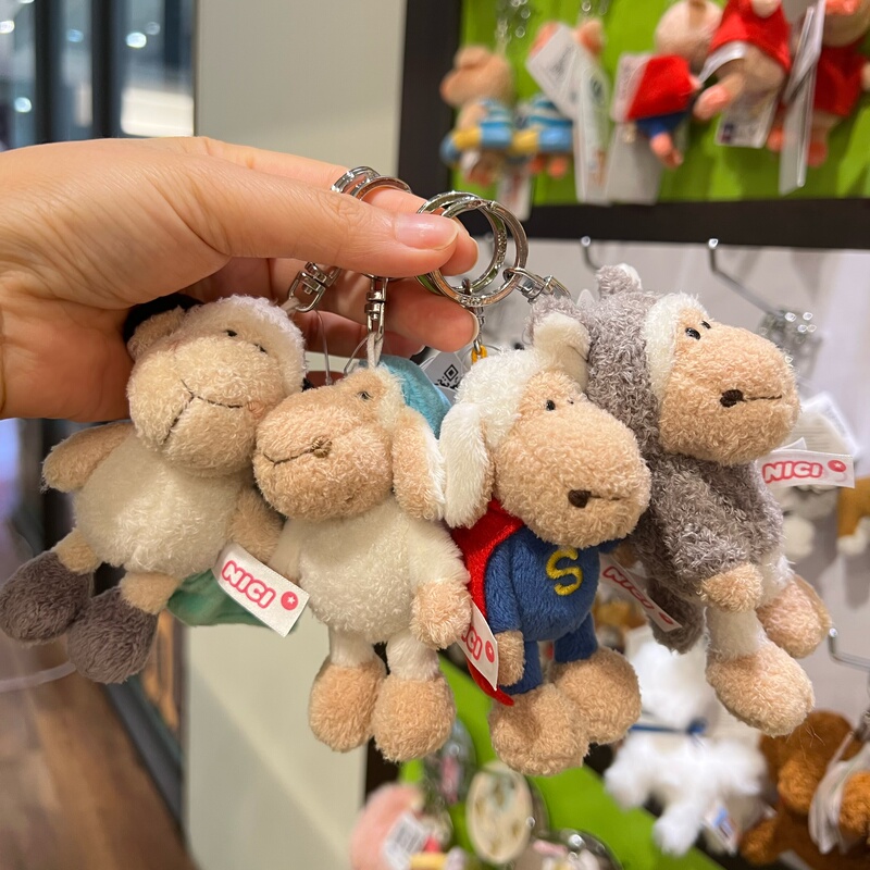 Superman Sheep Pearl Milk Tea Sheep Bottle Sheep Nici Keychain Shaun Timmy Taiwan Eslite Limited Birthday Gift Superman Sheep Pearl Milk Tea Sheep Bottle Sheep Nici Keychain Shaun Timmy Taiwan Eslite Limited Birthday Gift