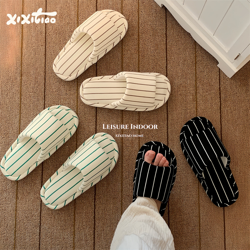 Thin Striped All-Season Floor Slippers for Women, Simple Striped Design, Sweat-Absorbent Soft Sole, Home Cotton and Linen Slippers, Ins Style