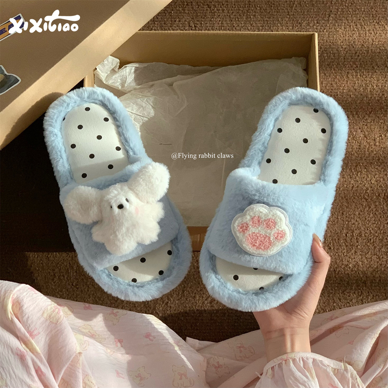 Thin Strip Fluffy Cotton Slippers for Women, Cute Cat Paw Design, Comfortable Non-Slip, Fun Rabbit Style, Autumn and Winter Home Shoes