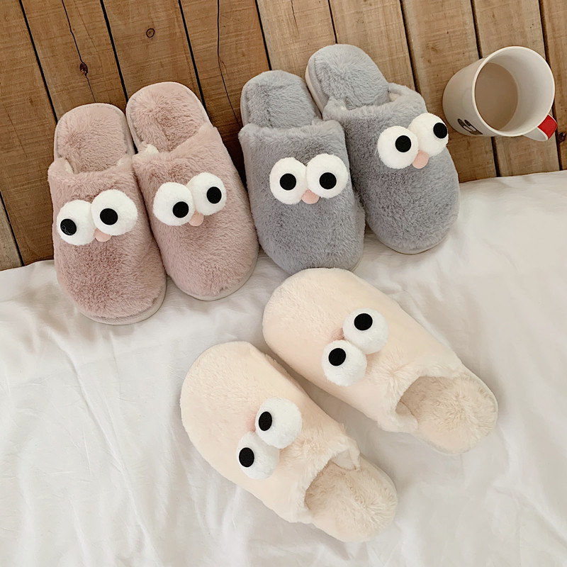 Thin strip Korean cute cartoon cotton slippers women's winter indoor home with warm half-pack with mozi fluffy shoes
