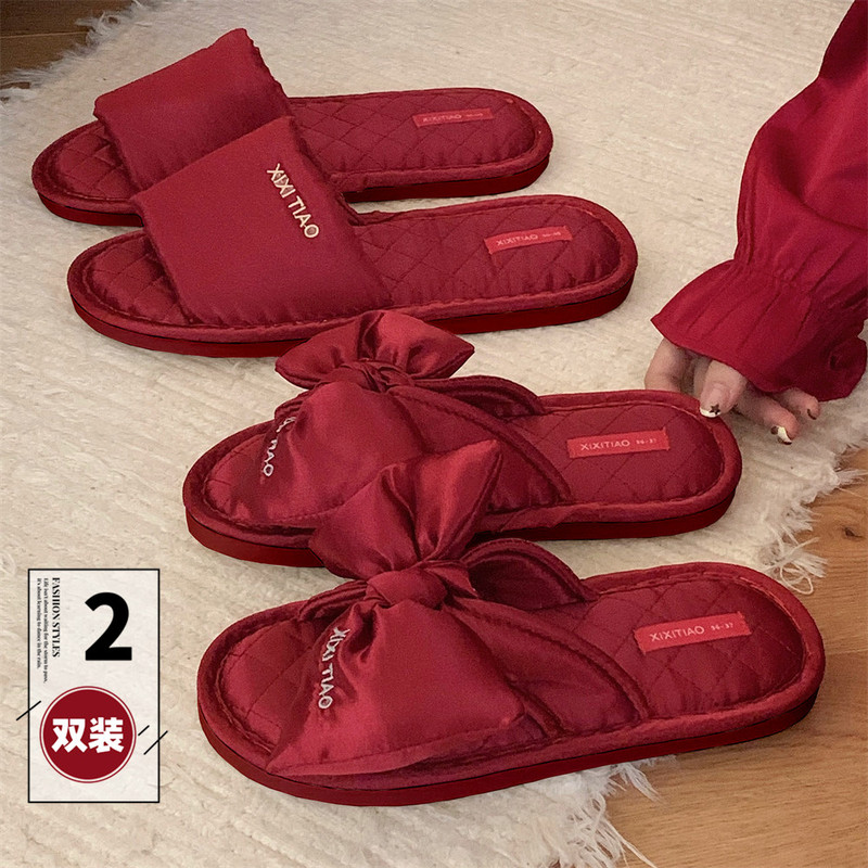 Thin Strap Two-Pack Wedding Red Slippers, All-Season Couple's Light Luxury Dressing Gown, Festive Slippers for Men and Women, Ins Style