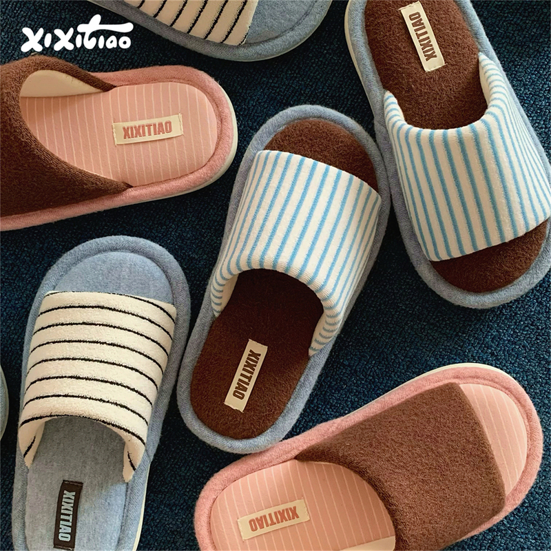 Thin Striped Japanese-Style Color-Blocking Cotton Slippers for Men and Women, Cotton-Linen Home Non-Slip Autumn and Winter Couple's Floor Shoes Thin Striped Japanese-Style Color-Blocking Cotton Slippers for Men and Women, Cotton-Linen Home Non-Slip Autumn and Winter Couple's Floor Shoes