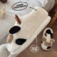 Thin all-inclusive heel cute little cow cotton slippers for men and women winter indoor warm plush home shoes ins