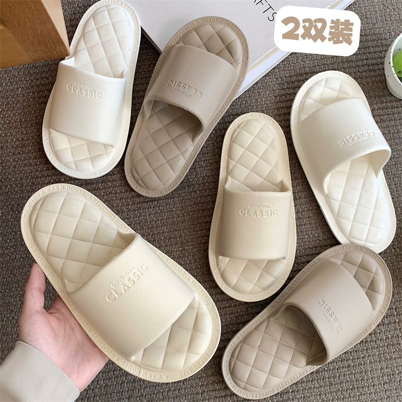 Thin Straps 2-Pair Set Couple's Simple Fashionable Home Shoes for Men and Women Summer Eva Non-Slip Odor-Resistant Bathroom Slippers Thin Straps 2-Pair Set Couple's Simple Fashionable Home Shoes for Men and Women Summer Eva Non-Slip Odor-Resistant Bathroom Slippers