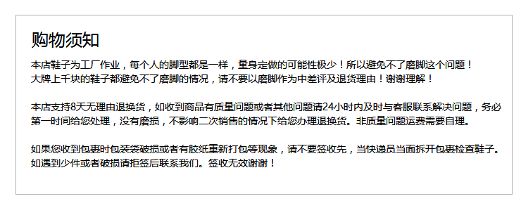 Sandales femme OTHER   en plastique - Ref 2666619 Image 63