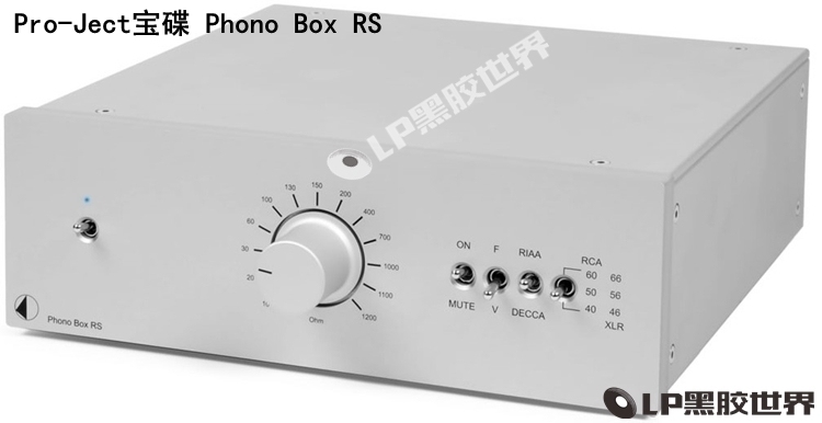 Treasure disc pro ject Phono Box RS MM MC fever vinyl head amplifier singing balance