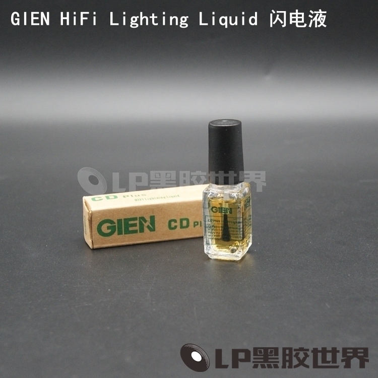 GIEN HiFi Lighting Liquids Lightning Liquid Nano Ionic Liquid Spot Tone Diviner