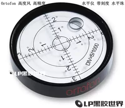 Limited time special price Ortofon high wind vinyl record player high precision level level with scale