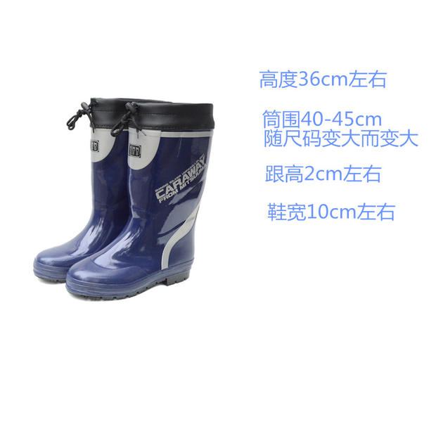 Chaussures en caoutchouc - Ref 942070 Image 8