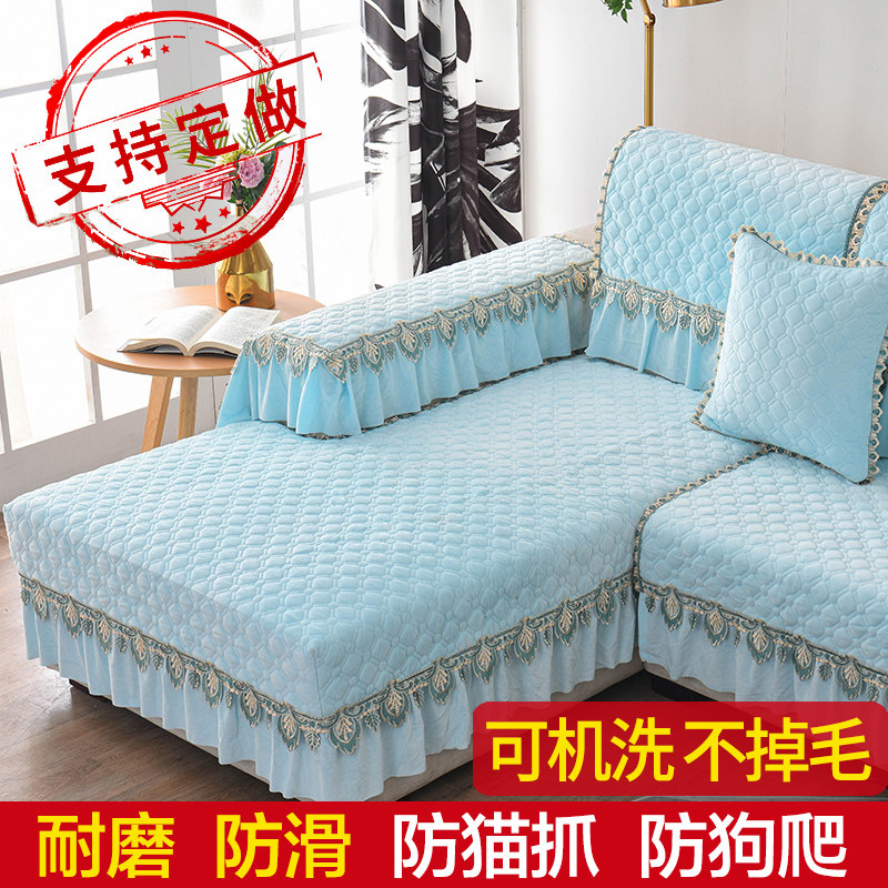 Sofa Cushion Cover Cushion 1 2 3 Set European Universal Non-slip All-Inclusive Four Seasons Combination Set Sofa Cover Cover Towel