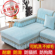Sofa cushion set seat cushion 1 2  3 sets of European style universal non-slip all-inclusive four seasons combination one set of sofa cover towels
