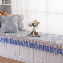Four Seasons European-style bay window cushion window sill cushion can be machine washed custom made simple modern bedroom balcony mat jacquard rice cushion