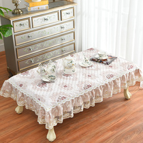 Coffee table cloth rectangular living room fabric lace home cover towel pastoral tablecloth tea table mat dust cover tea table cover cover
