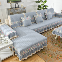 Washed cotton sofa cushion cover fabric non-slip four seasons universal simple modern universal universal all-inclusive European-style cushion custom made