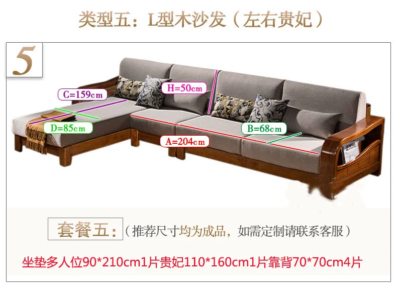 Sofa đệm châu Âu bốn mùa phổ vải đơn giản hiện đại đệm tất cả bao gồm sofa bao gồm sofa bìa đầy đủ tùy chỉnh - Ghế đệm / đệm Sofa