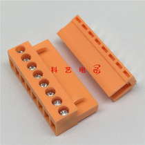 Plug-in connector HT396-8P 8 Core 8 bits 3 96mm pitch connector