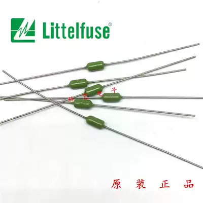 263002 Imported LITE0263002 WRT1L resistive fuse 263 series 2A 250V LF Green