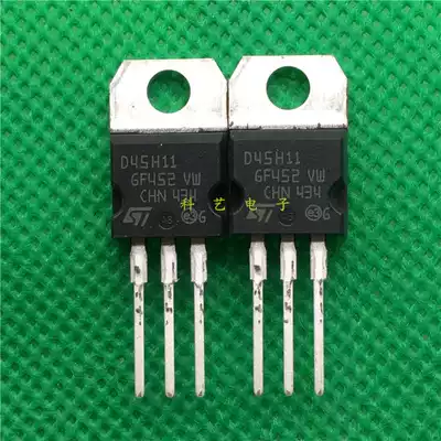 D45H11 D45H11G MJD45H11G TO-220 ST new original triode