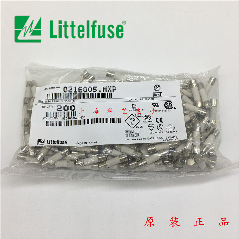 American Lite 5*20 ceramic fuse tube LF F5AH250VP F5A 5A 250V Fast Fuse